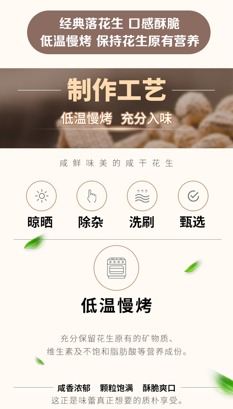 牛運當(dāng)頭10品_04