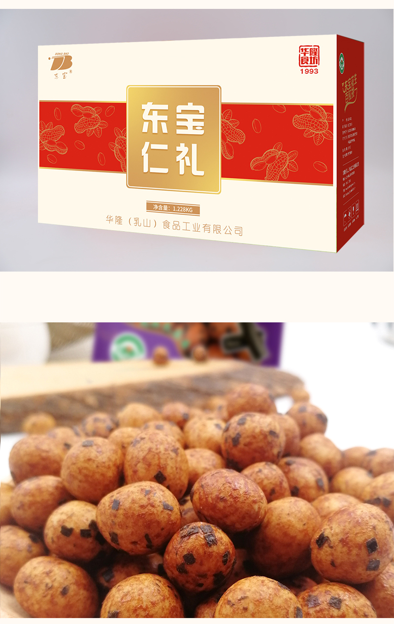 牛運(yùn)當(dāng)頭10品_10